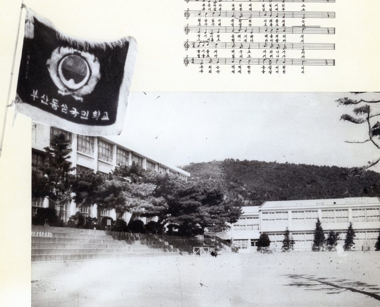 문현정