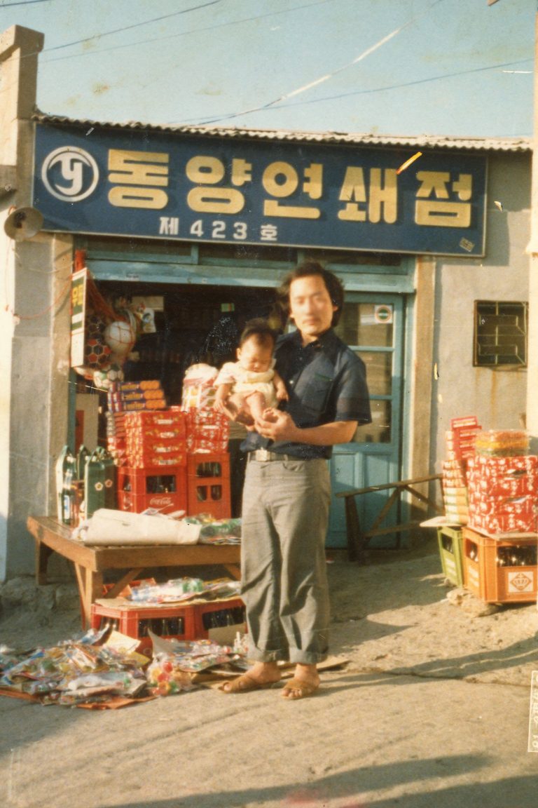 노영자