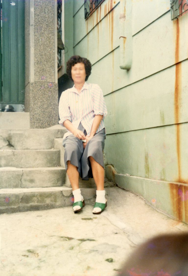 유정례