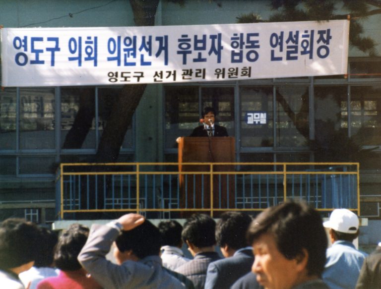 한동희