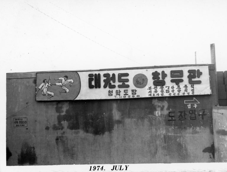 한구영