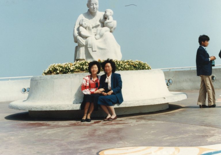 이명자