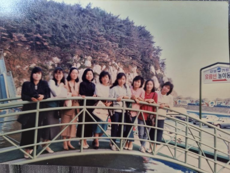 이정순