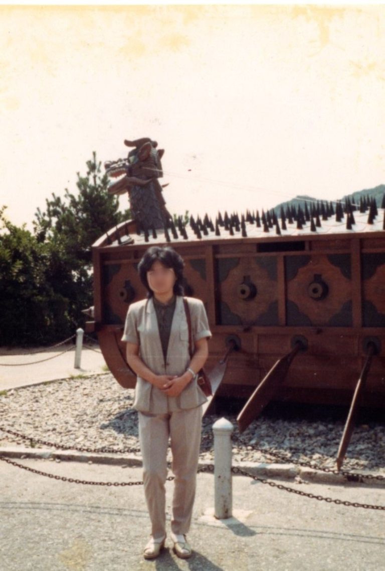 신경숙