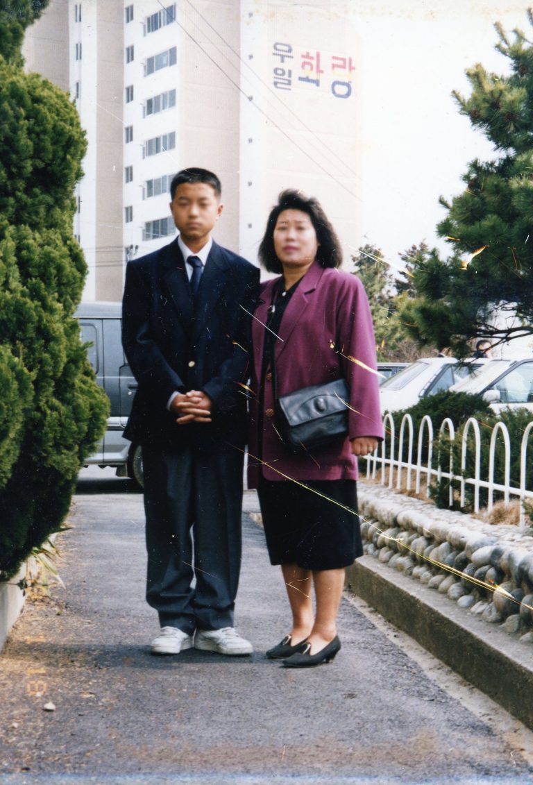 강귀연