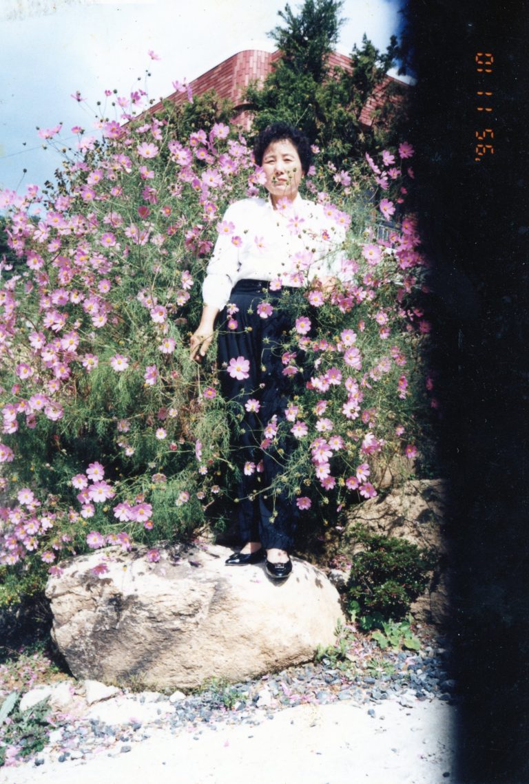 정귀임