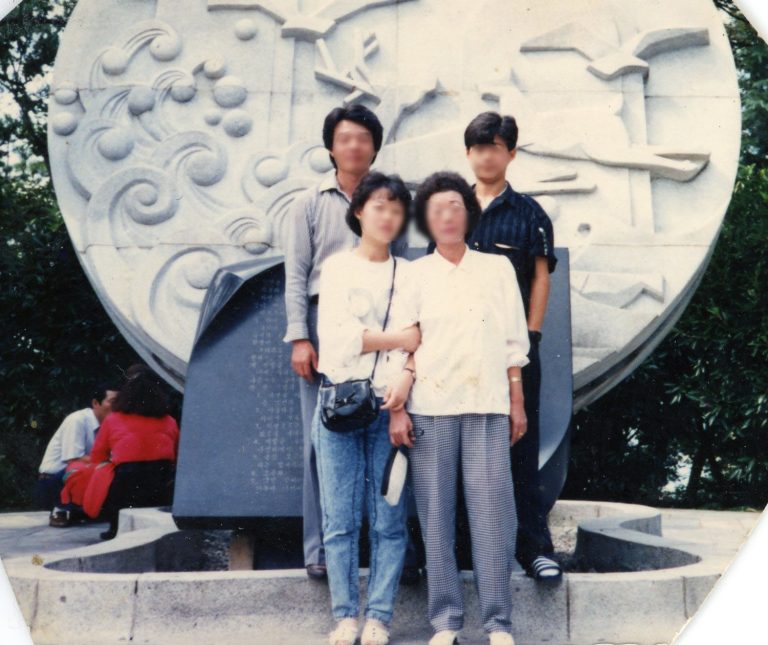 김철심