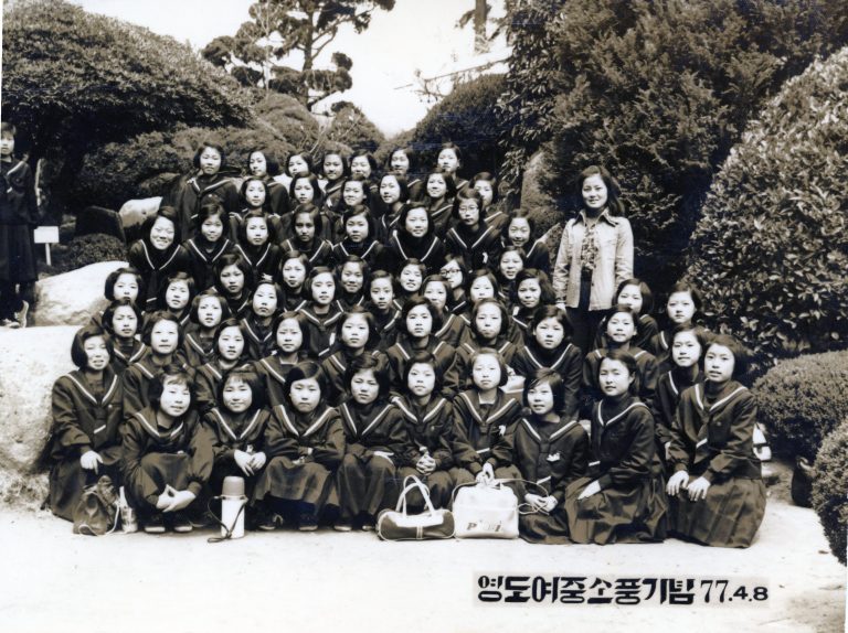 진주란