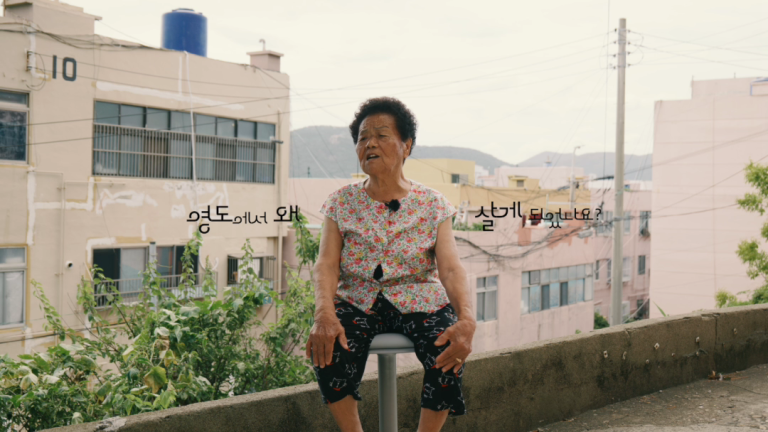 홍근화