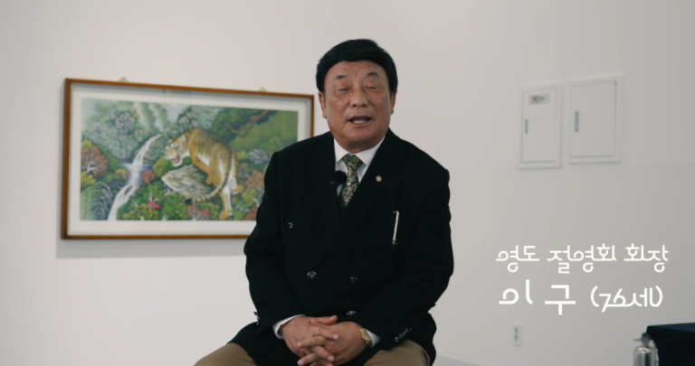 이    구