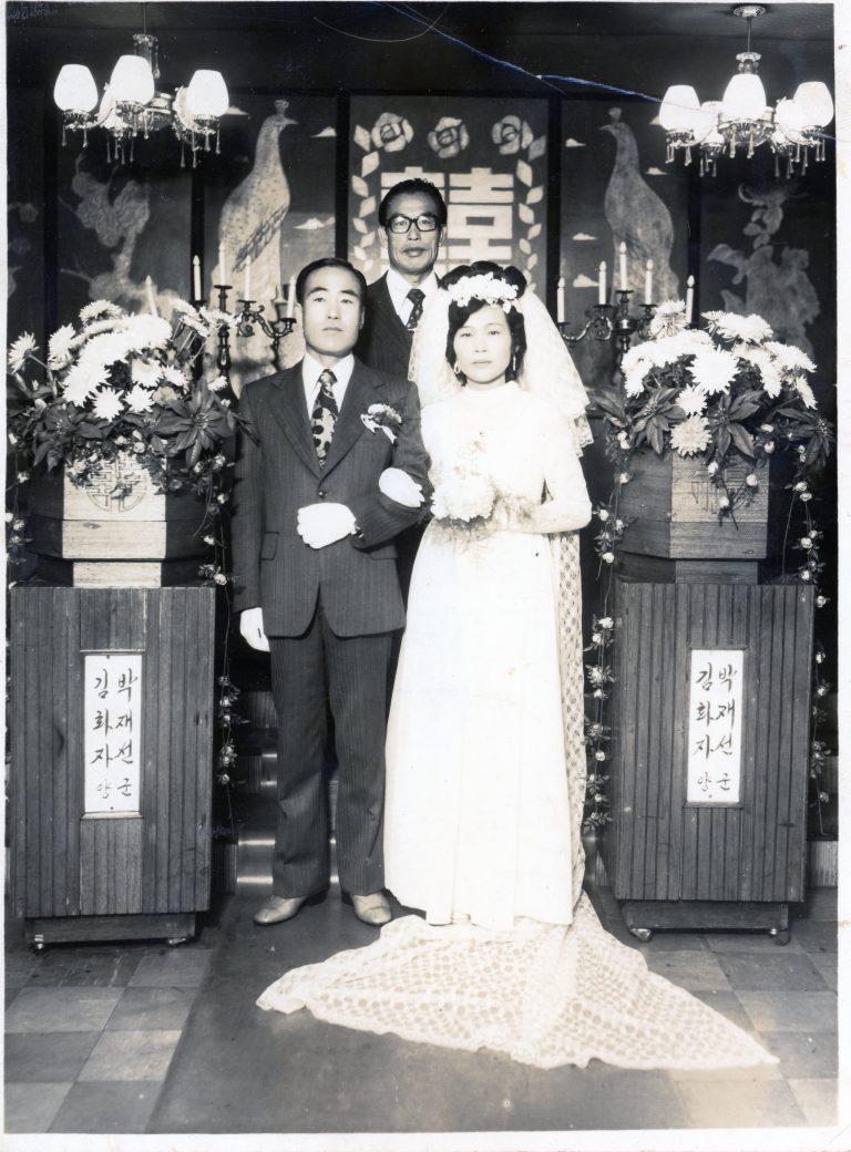 김화자