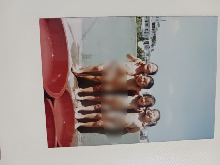 이현순
