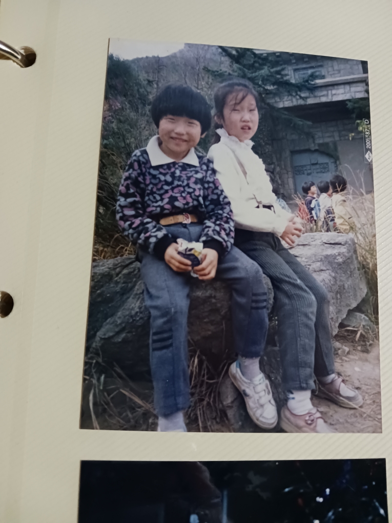 도규랑