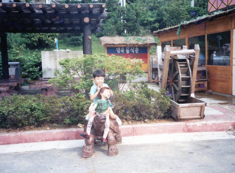 안영준