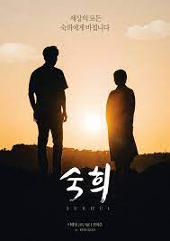 이태정