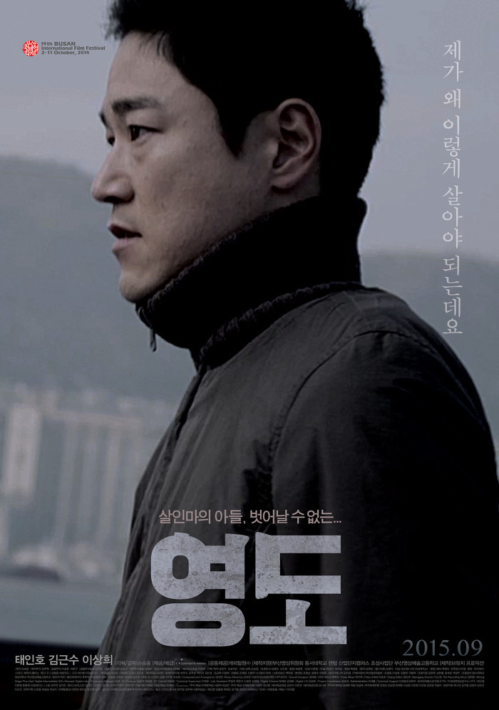 손승웅